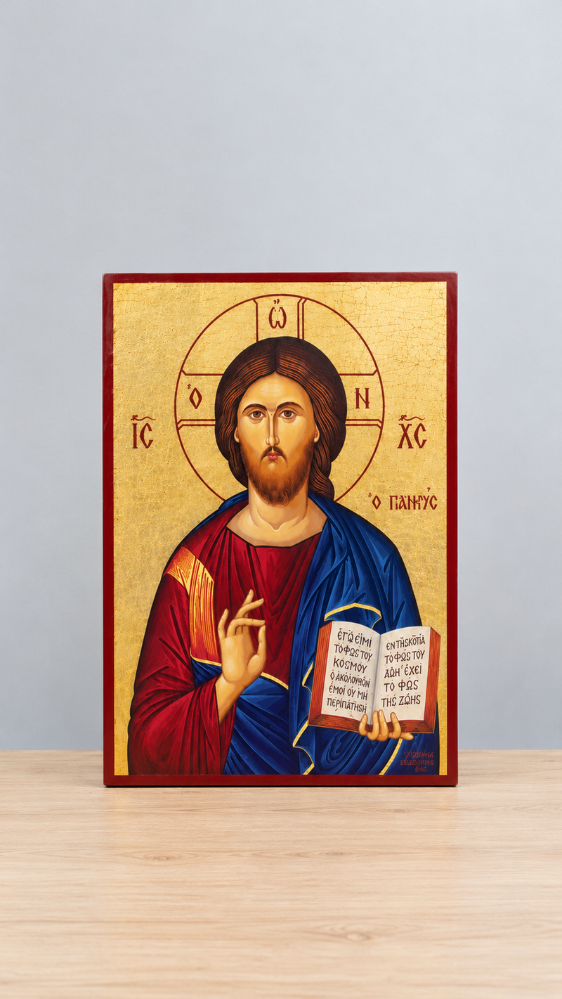 Jesus Kristus